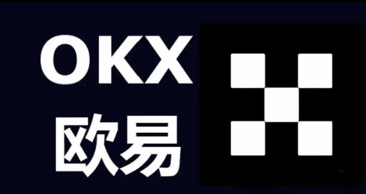 易欧平台首页
